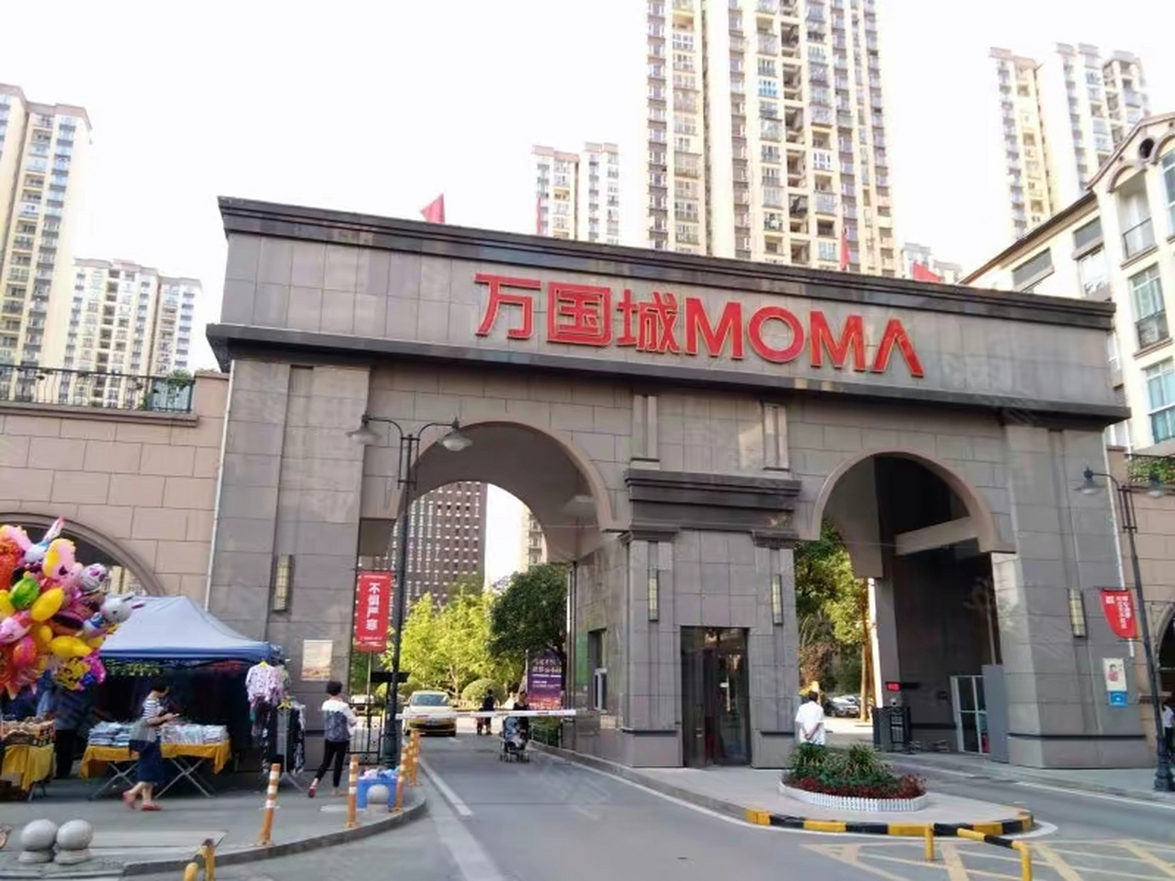 这就是发生在湖南长沙开福区万国城小区的真实事件.