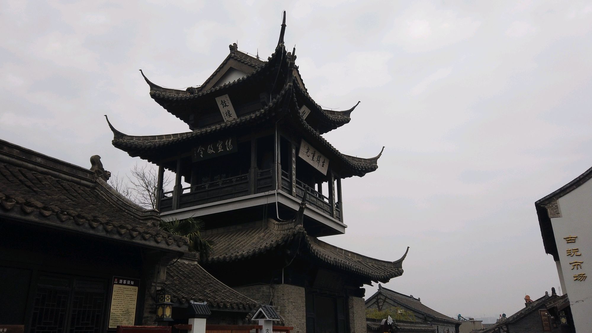 扬州高邮城因何而得名?去"古盂城驿"就知道了