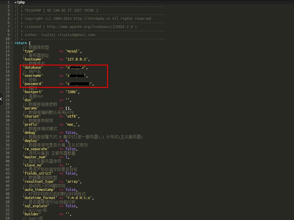 萌果视频后端源码部署安装教程