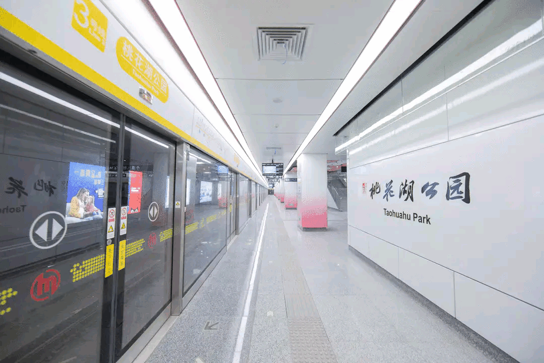 杭州地铁3410号线超强剧透即将开通敬请期待