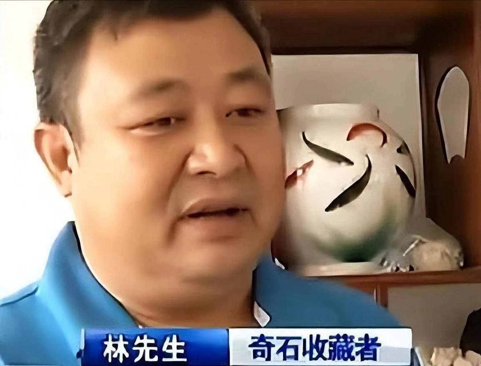 有人出70万,林先生不卖,又加到100万,林先生还是没点头.