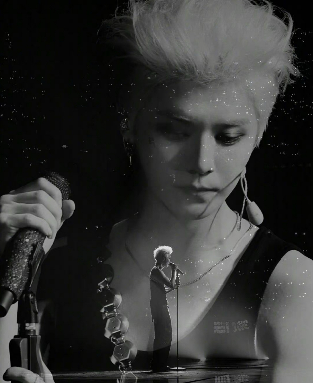 今天是什么日子!鹿晗,张艺兴,刘雨昕都在开演唱会#鹿晗# #张艺兴