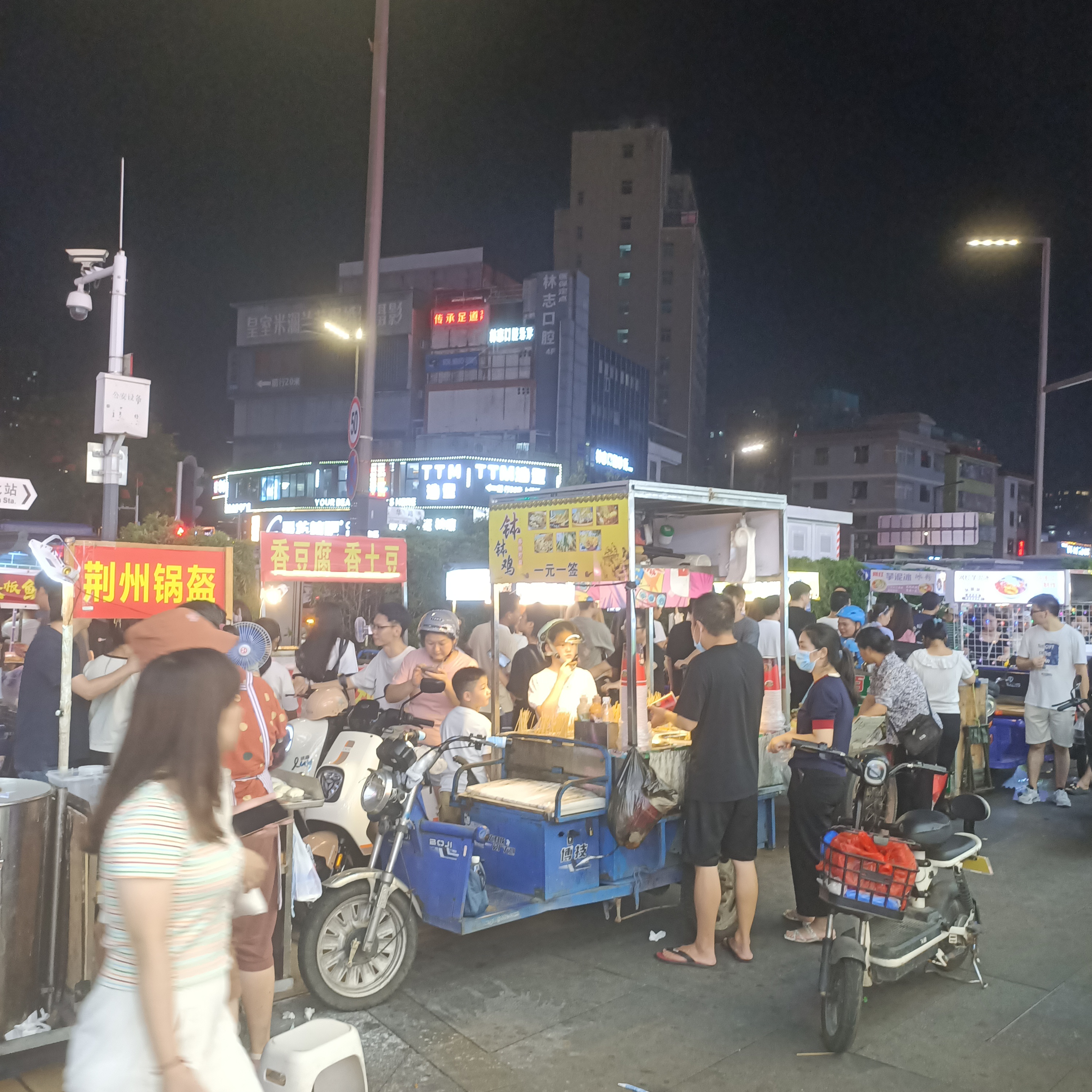 我,在深圳被裁员,为了生活选择摆摊卖炒粉,一晚上赚1500