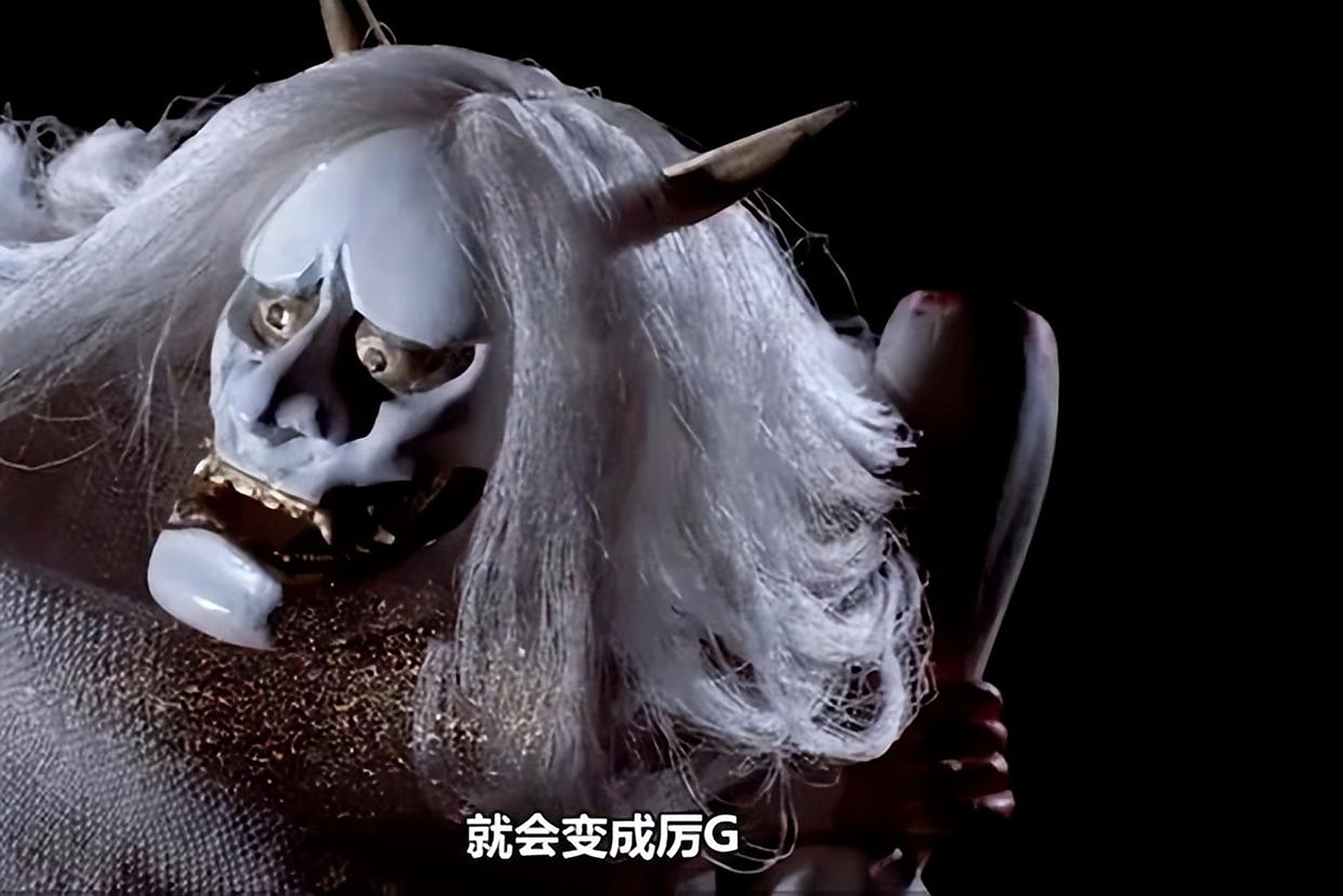 在物资数量极度缺乏的地区和时代,年轻人的命运尚无法