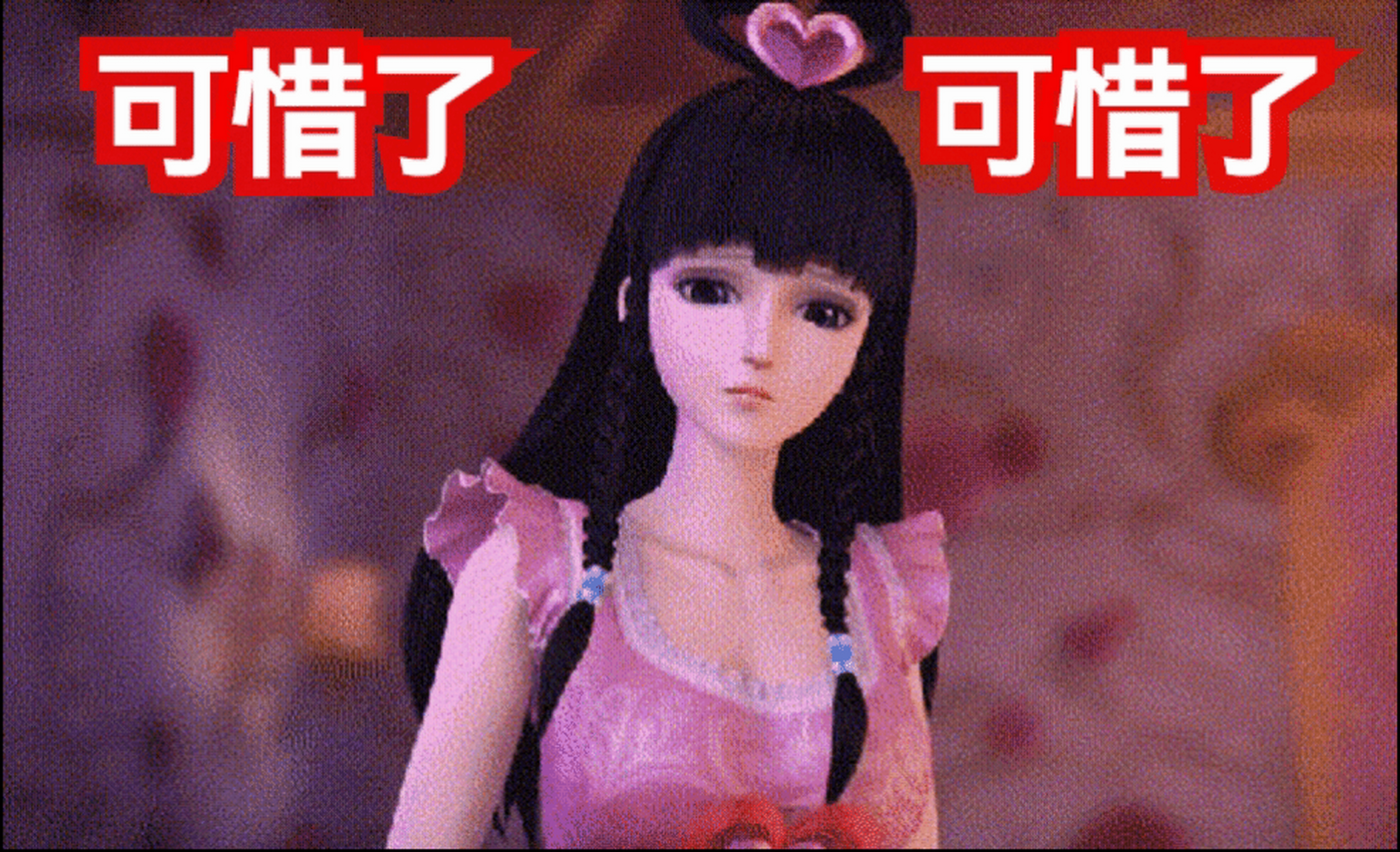 王默这个表情充满了惋惜,她没有说话却像在说"太可惜了",看起来真实有