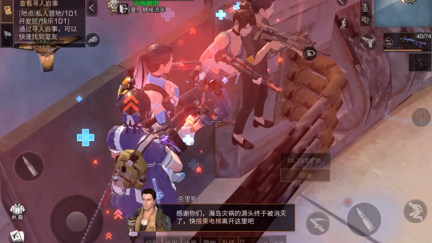 明日之后:最新暗礁副本攻略来了,最终怪几乎无伤通过,快来瞅瞅