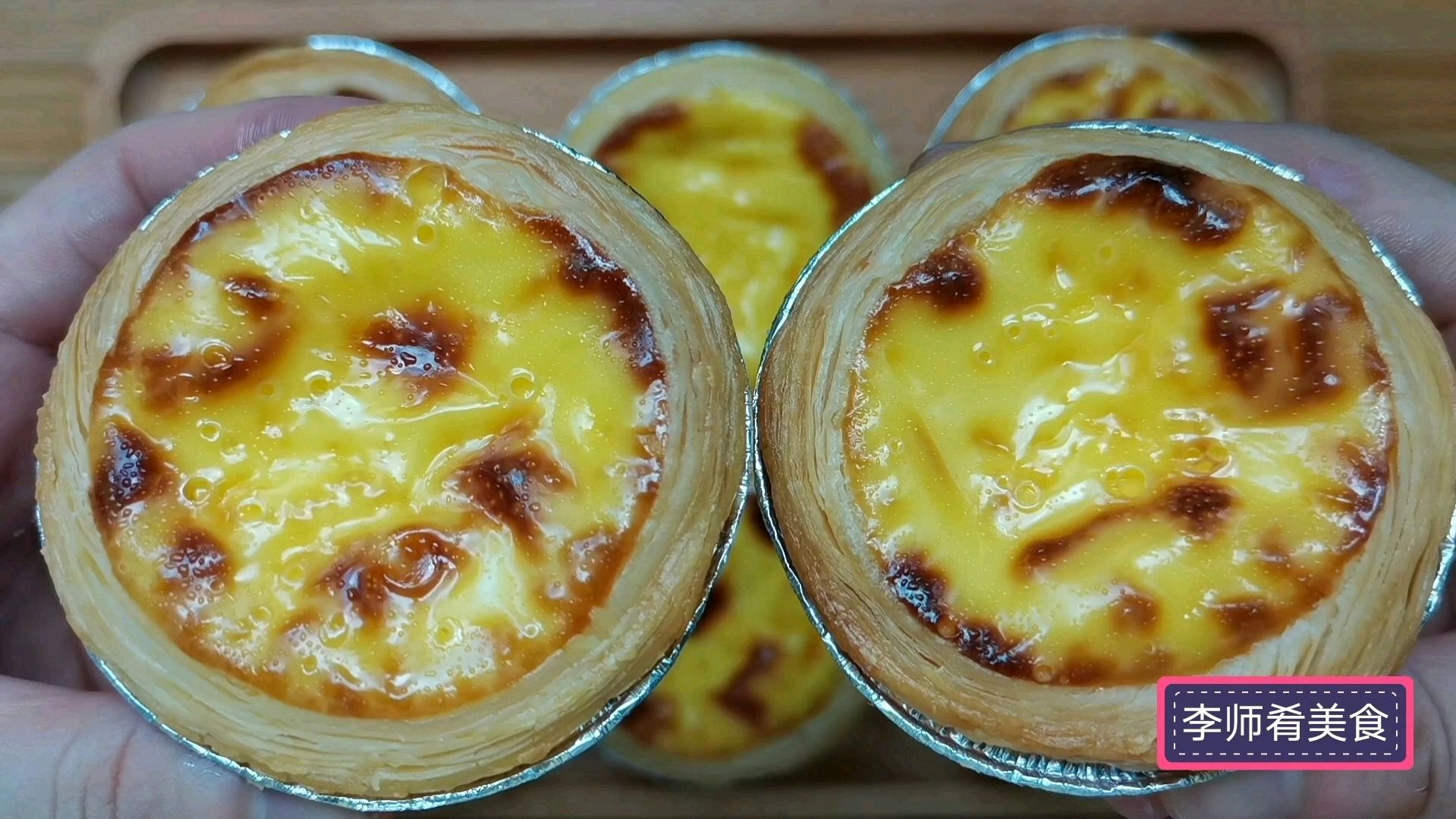 好吃的蛋挞不用买,教你懒人版蛋挞做法,新手一做就成功