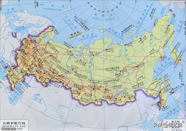 中國和俄羅斯合作開發俄羅斯遠東地區的可行性