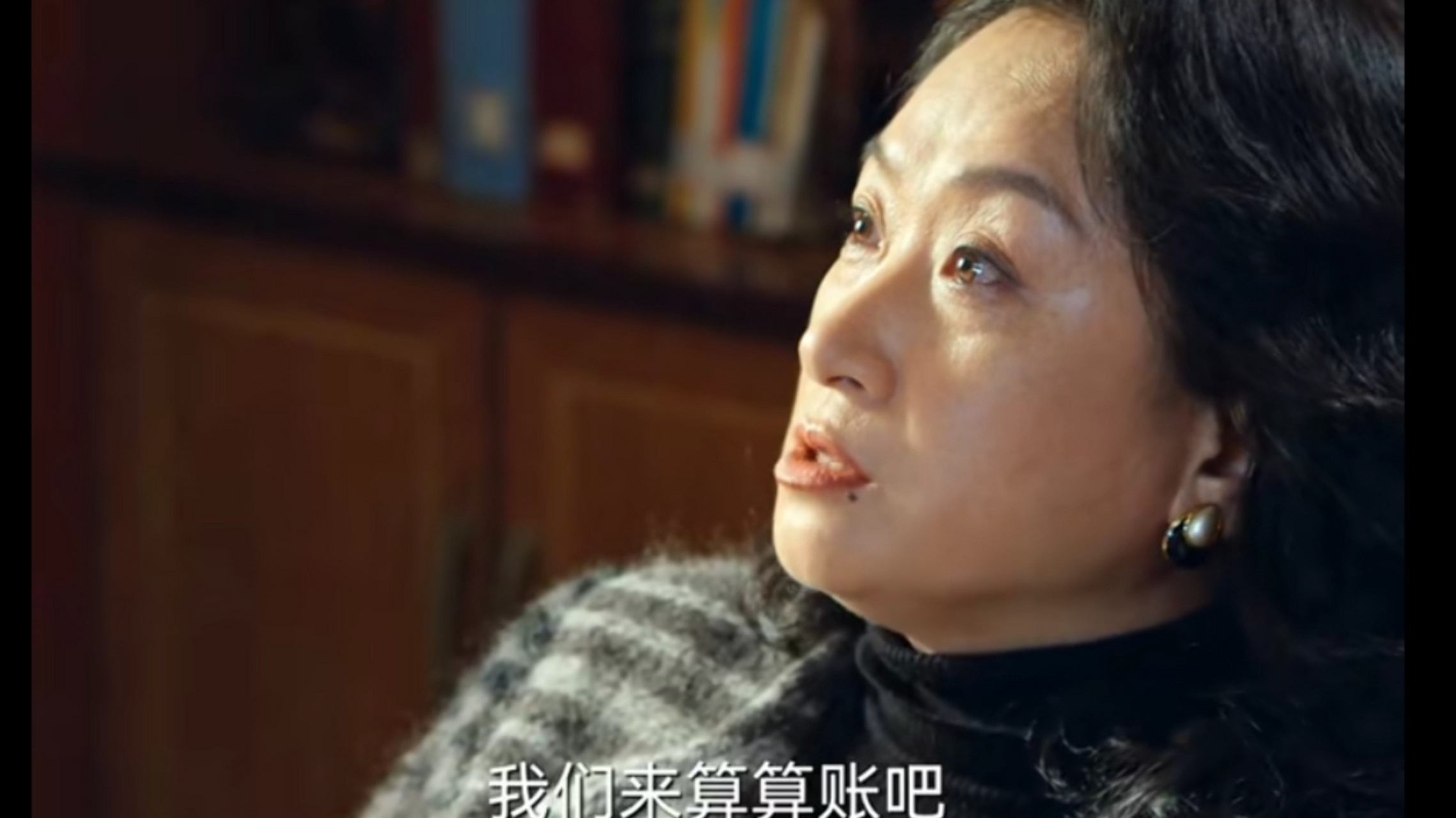 《风吹半夏》:老公出轨,与隐忍多年的妻子田玲离婚,实在可气  田玲