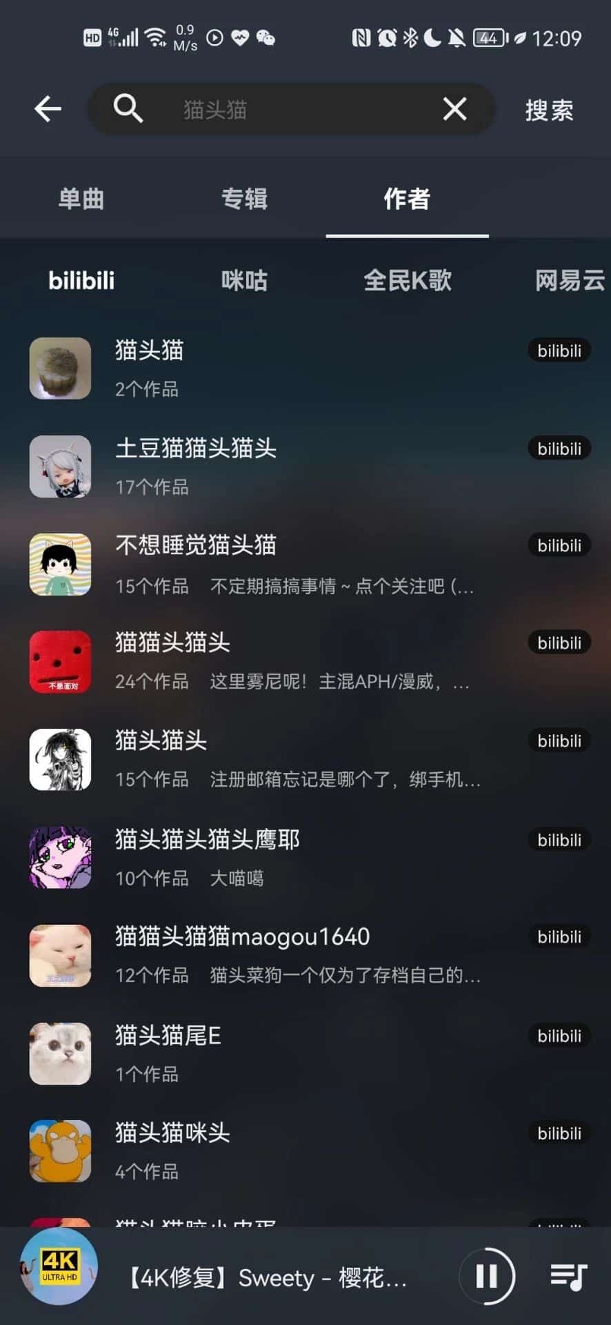 这三款宝藏工具，一个比一个良心！