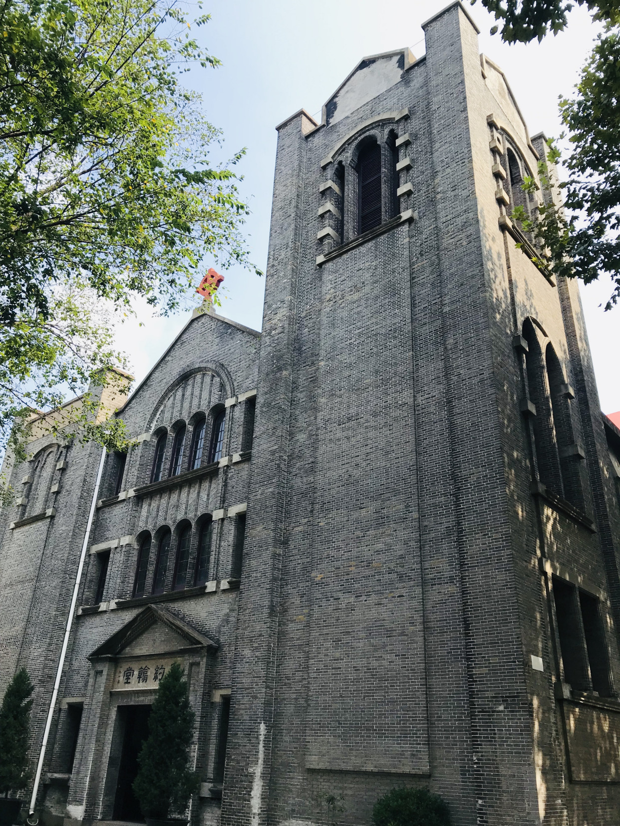 苏州圣约翰堂,品味不一样的历史