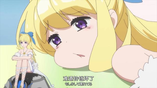 慎重勇者:莉丝妲黛因为男主变成行走的表情包,堪称最惨动漫女主