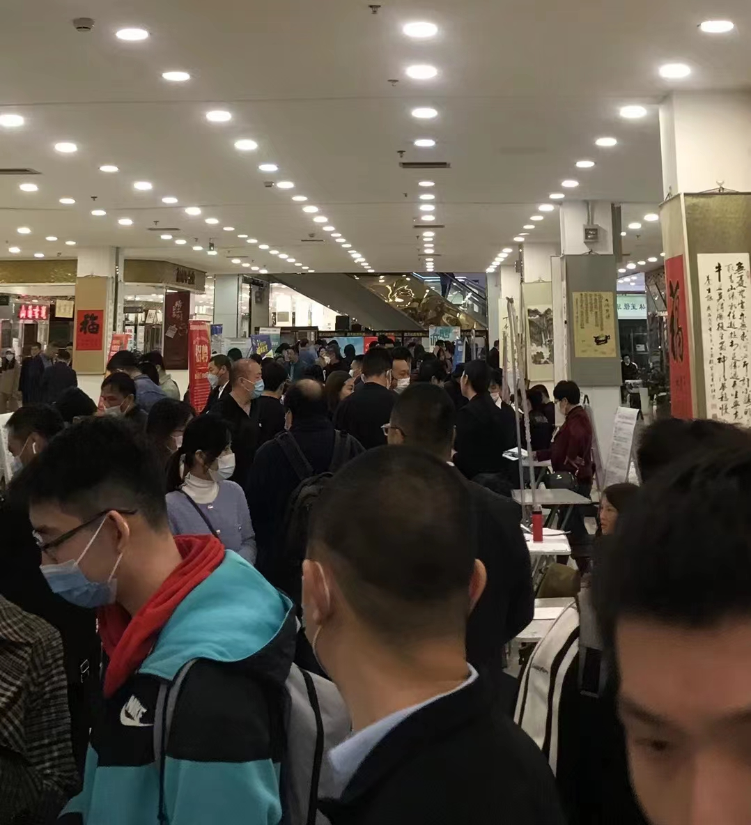 2023年5月份北京立水桥人才市场招聘会