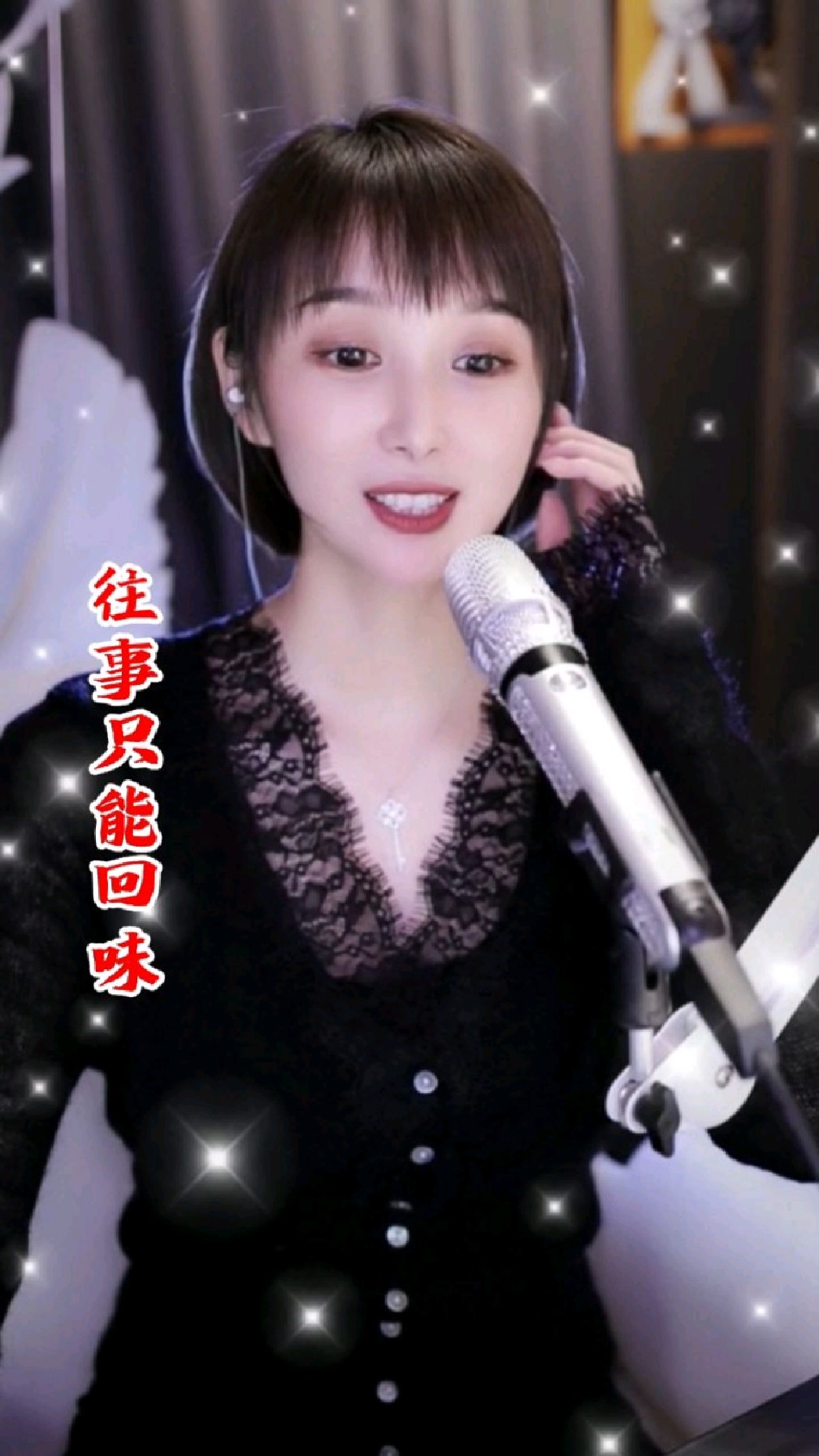 梁红演唱经典歌曲往事只能回味熟悉的旋律优美的歌声醉了