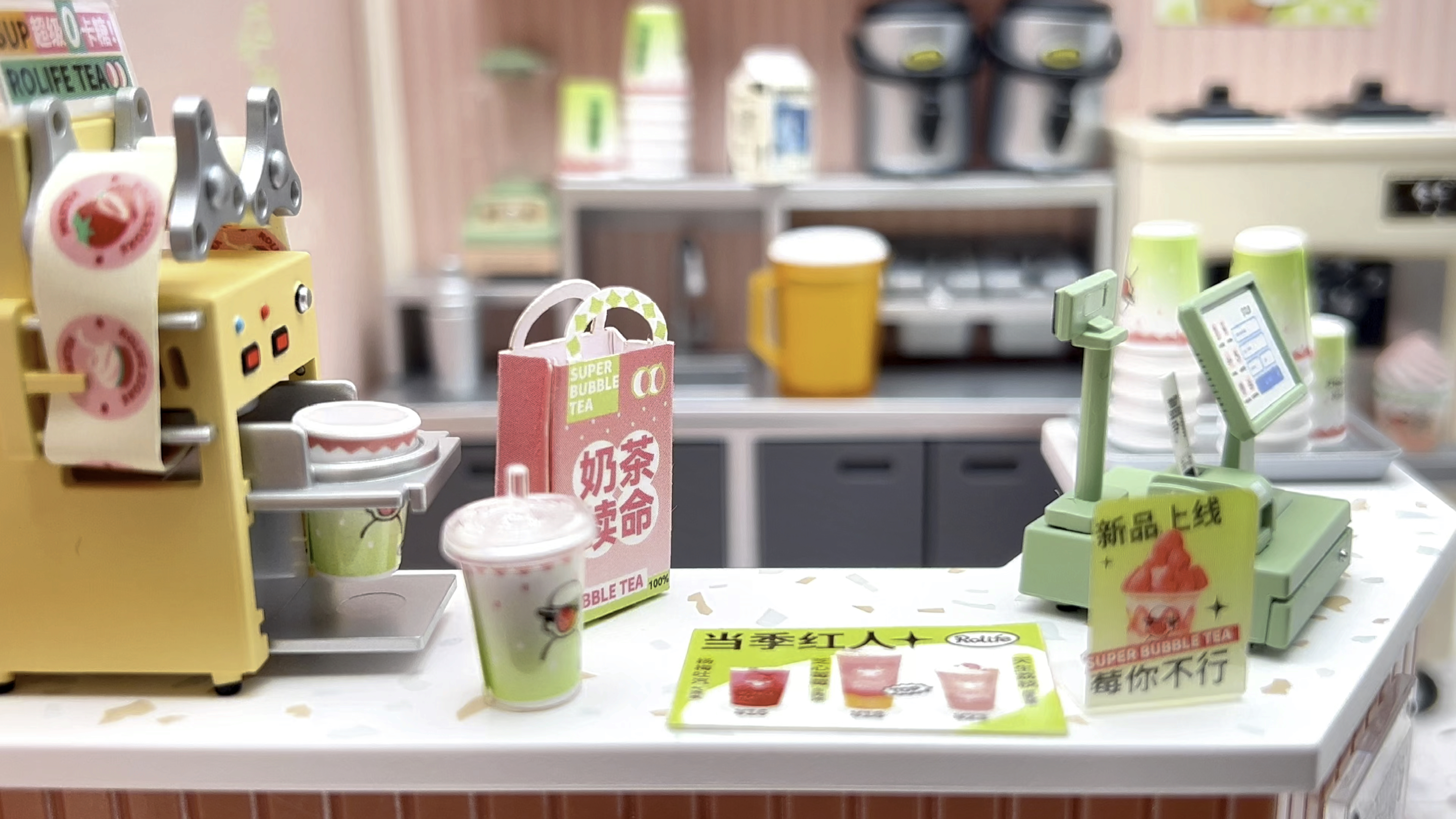 热高大叔:第一视角沉浸式DIY拼搭奶茶店,过程太解压了