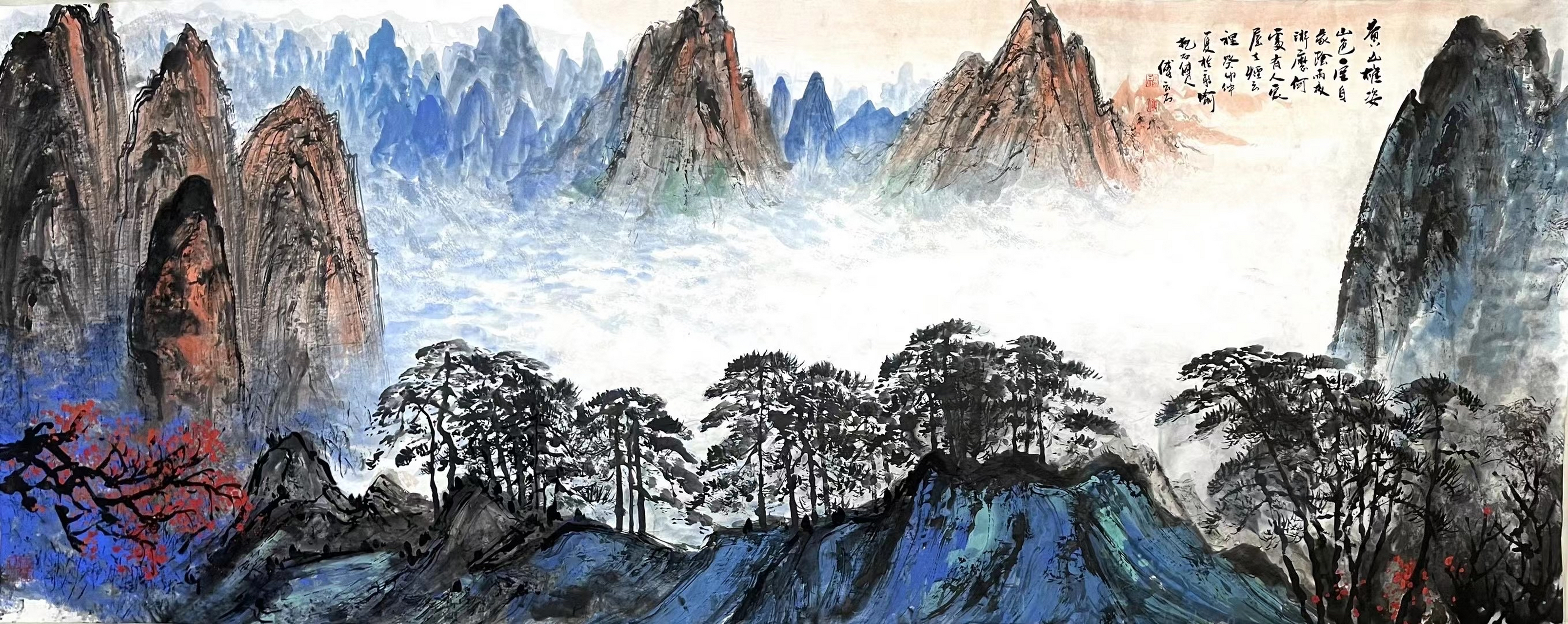 乔良,傅云石,高顺岭山水画作品欣赏@艺惠藏 #艺惠藏