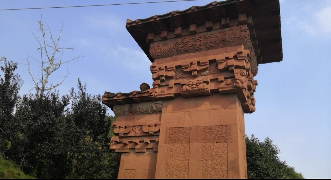 鹿泉九里山风景区简历图片