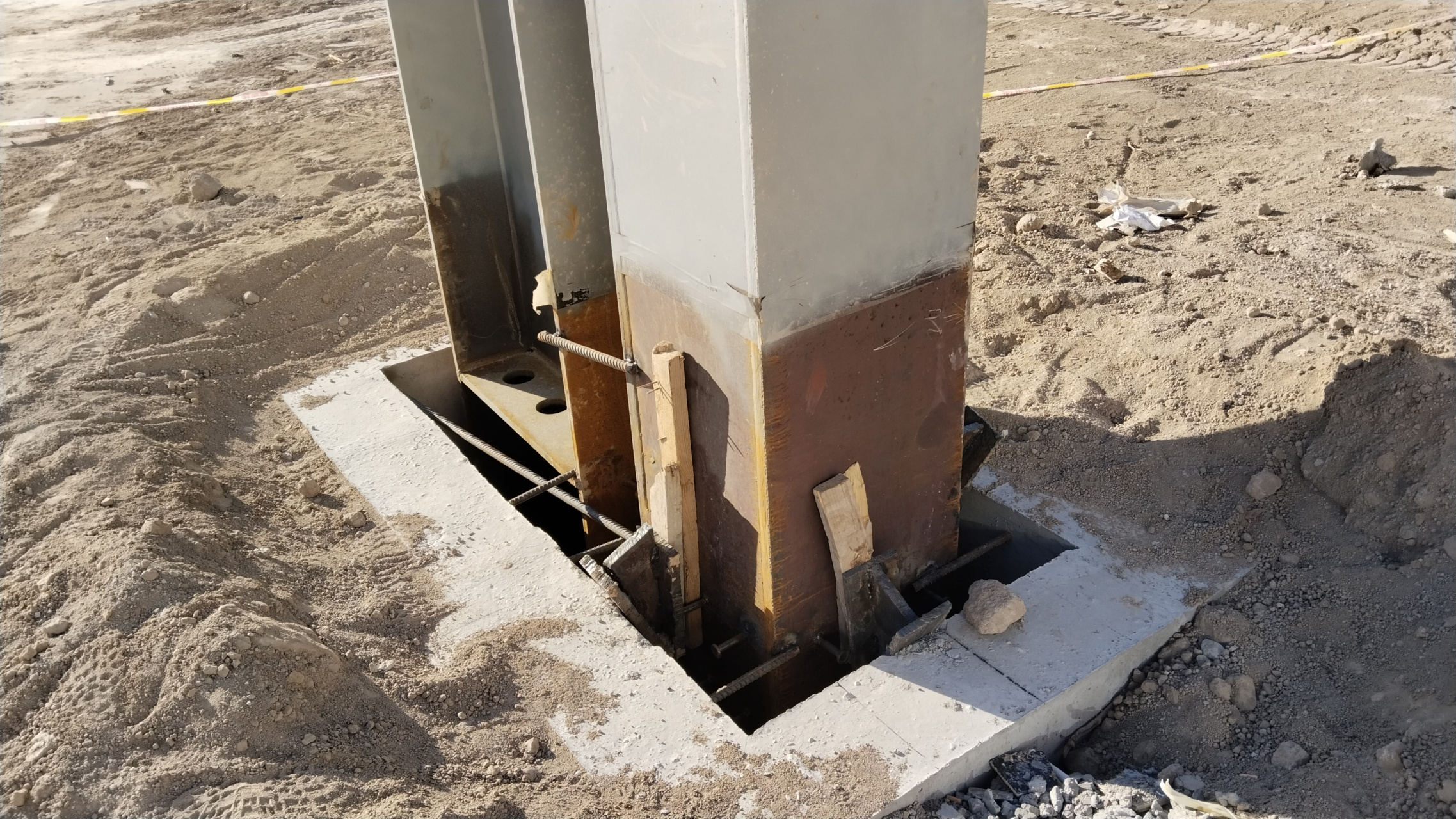 杯口基础,钢柱就位完毕后,浇筑混凝土前,要进行那些检查?