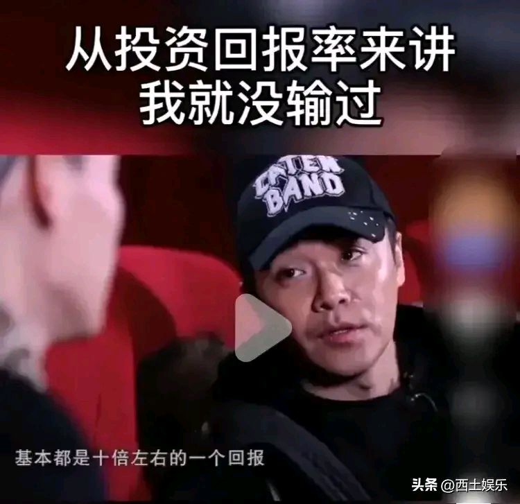 陈思诚不尊重女性图片