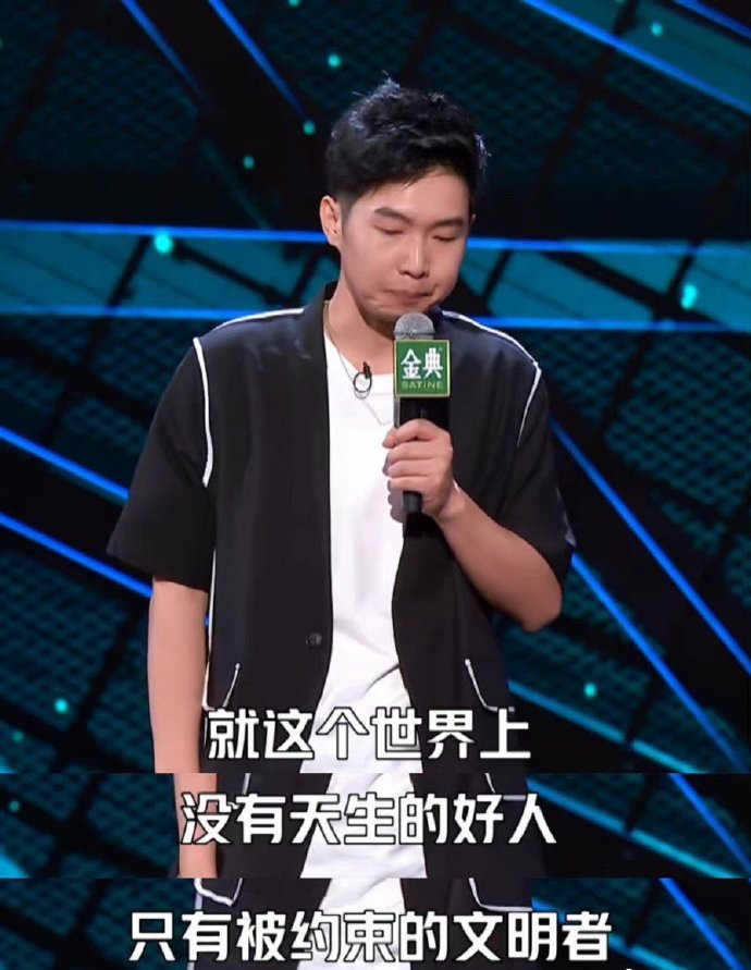 杨蒙恩求婚成功,我输了比赛,却赢了全世界