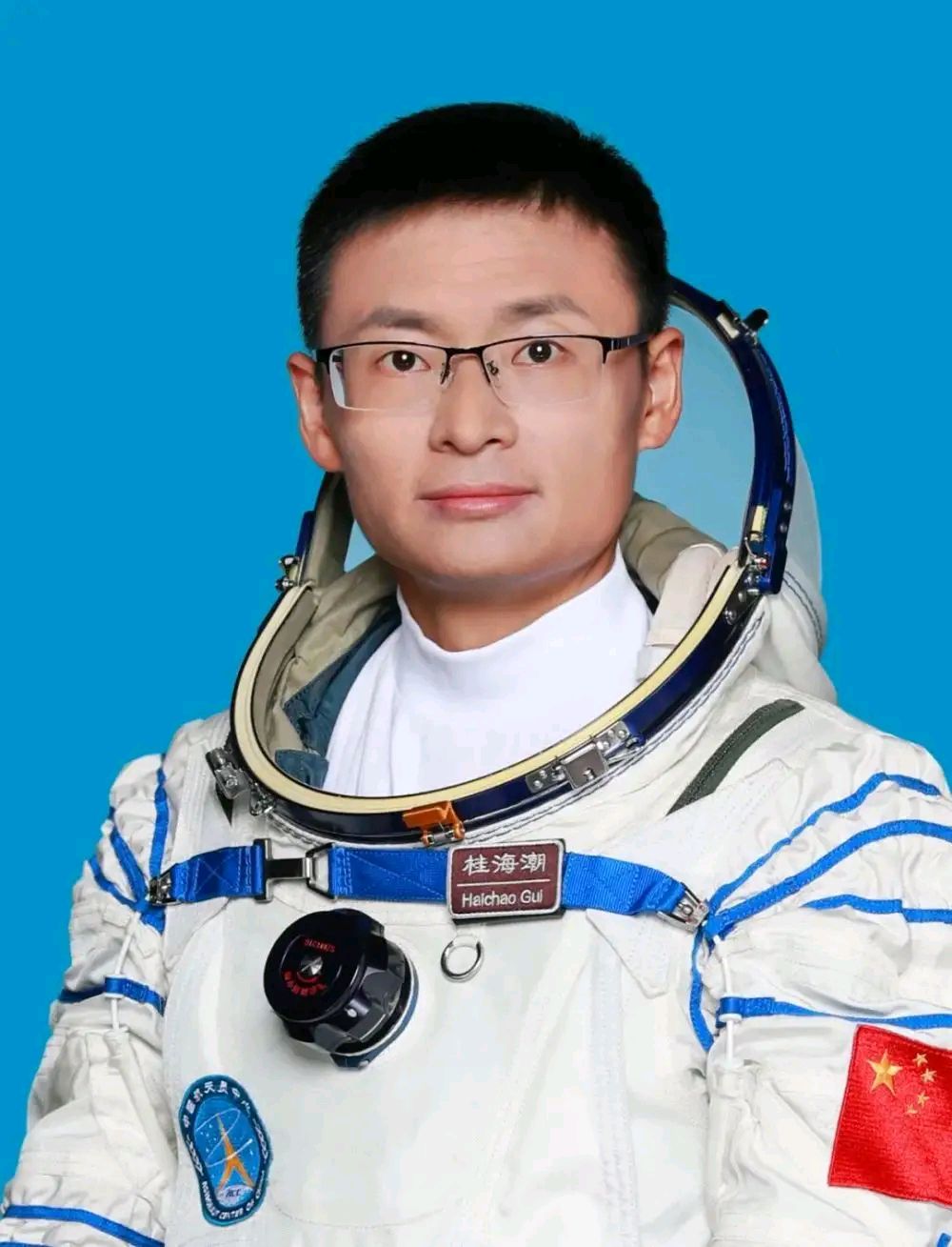 戴眼镜的大学教授出征太空,这只是个开始