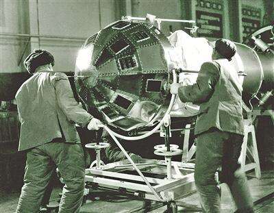 新中国伟大祖国的成就——"两弹一星"