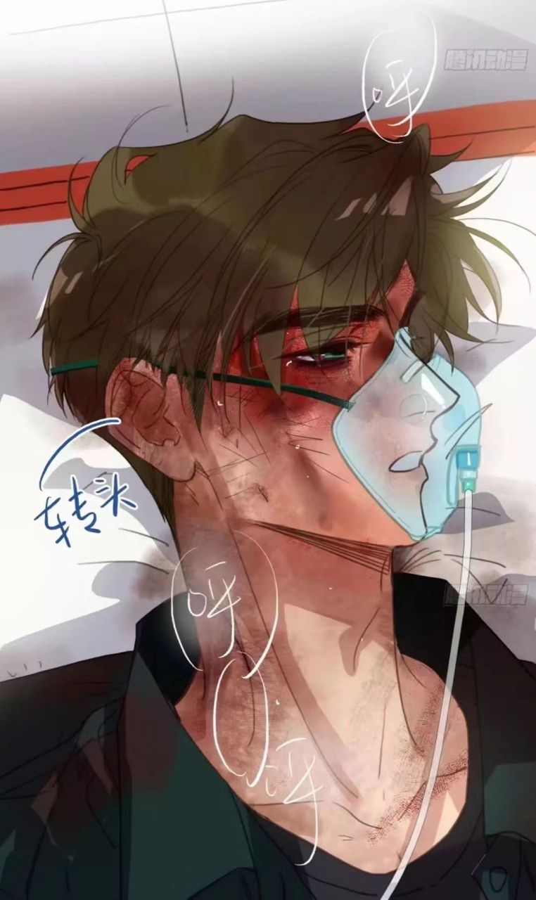 "一个满身伤痕,一个干干净净"  错错子醒来的第