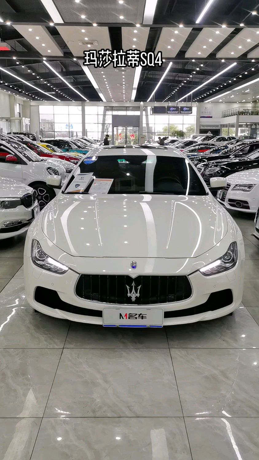 玛莎拉蒂吉博力sq 4版本,15年五万多公里,现在52.8-度小视