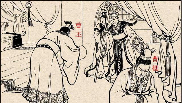 曹洪两次救了曹操,为何曹操儿子曹丕还要杀曹洪?