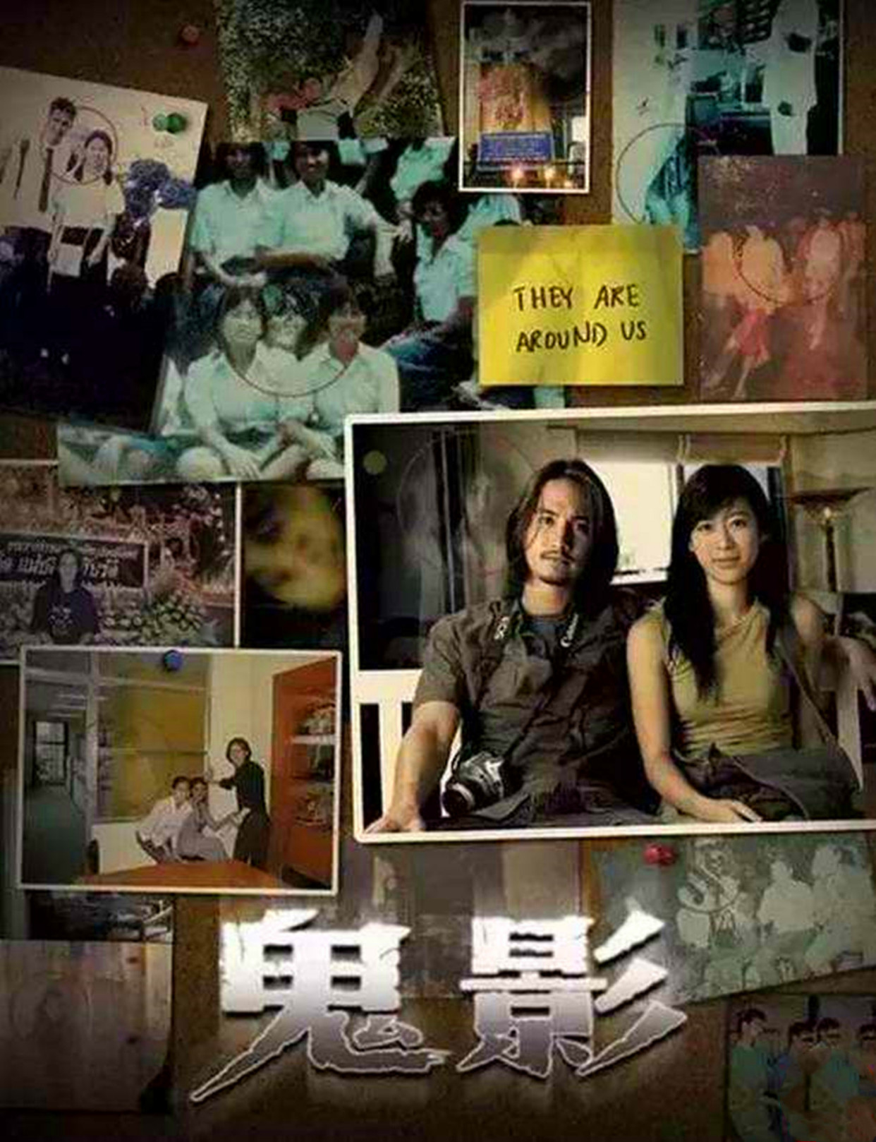 爆火泰国恐怖片《鬼影》,看完后感觉脖子疼!