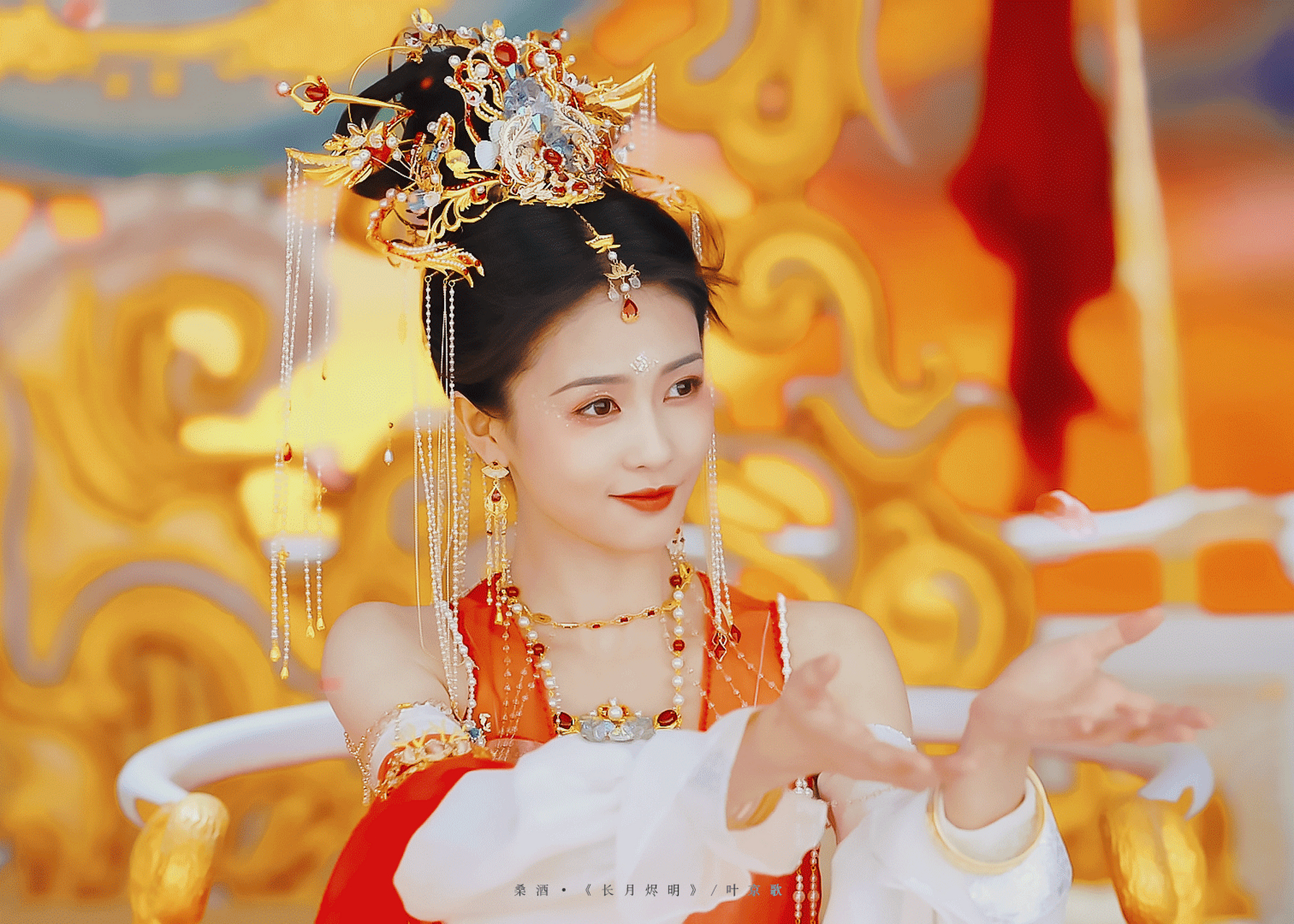 白鹿《长月烬明》接花镜头,好漂亮好灵动的神女,有被美到啊!