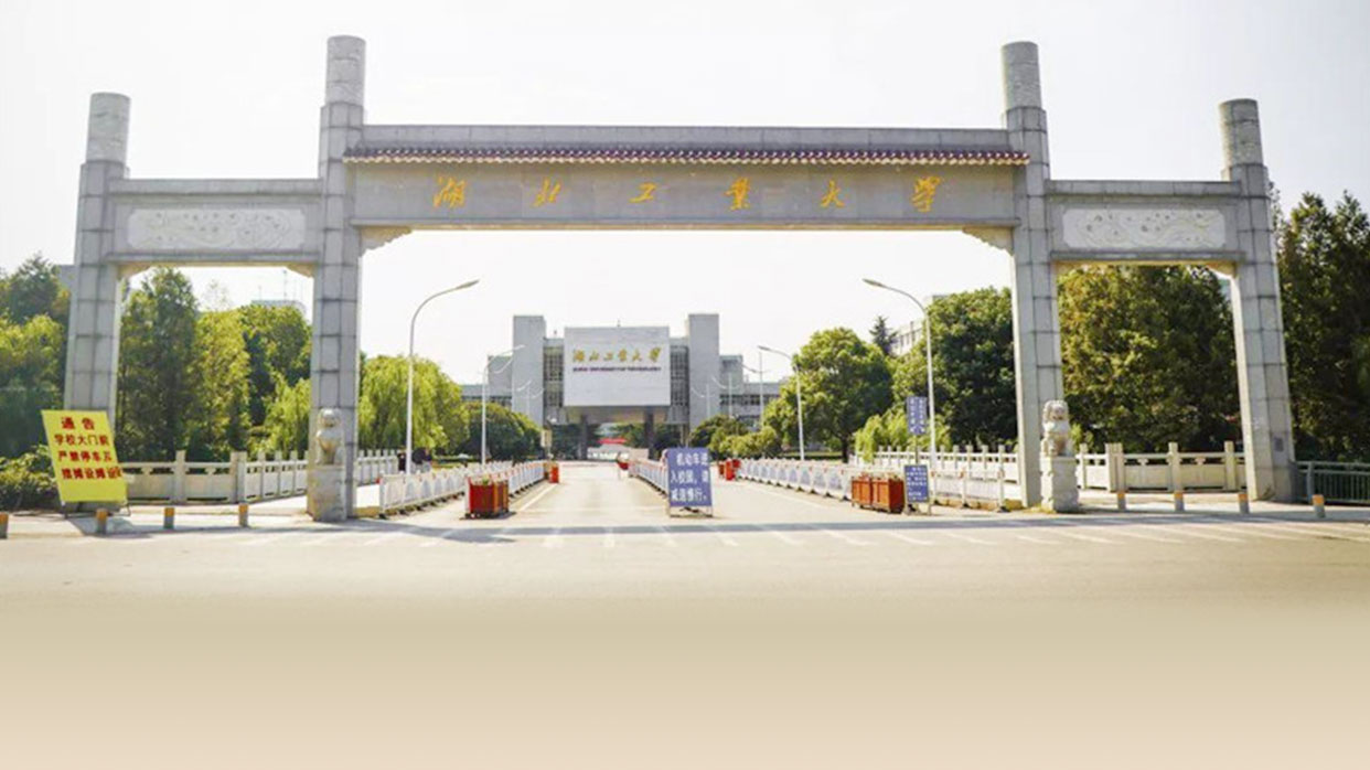 一家人商量好久,主要填了3个学校,湖北工业大学,武汉工程大学,湖北