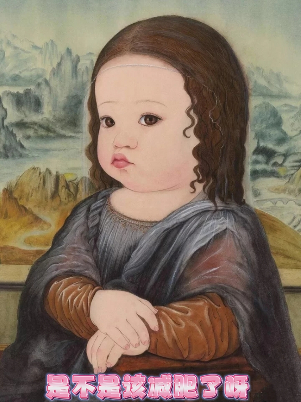 体重可不可以搞点活动像满100减20啥的[得意]