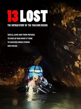 《 13 Lost: The Untold Story of the Thai Cave Rescue》原始传奇手游 论坛