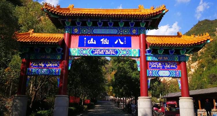 天津蓟州区旅游景点