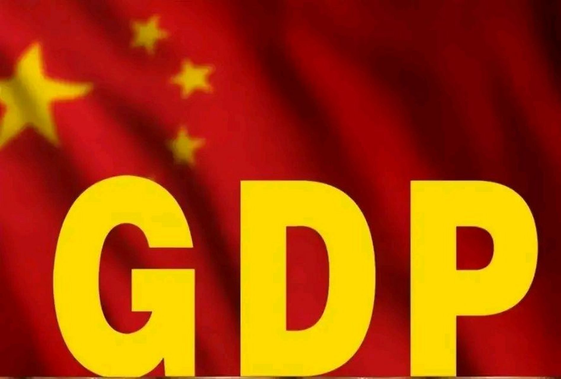 1995年全球500强,三菱排名第一,紧随其后的是三井物产,沃尔玛,忠商事