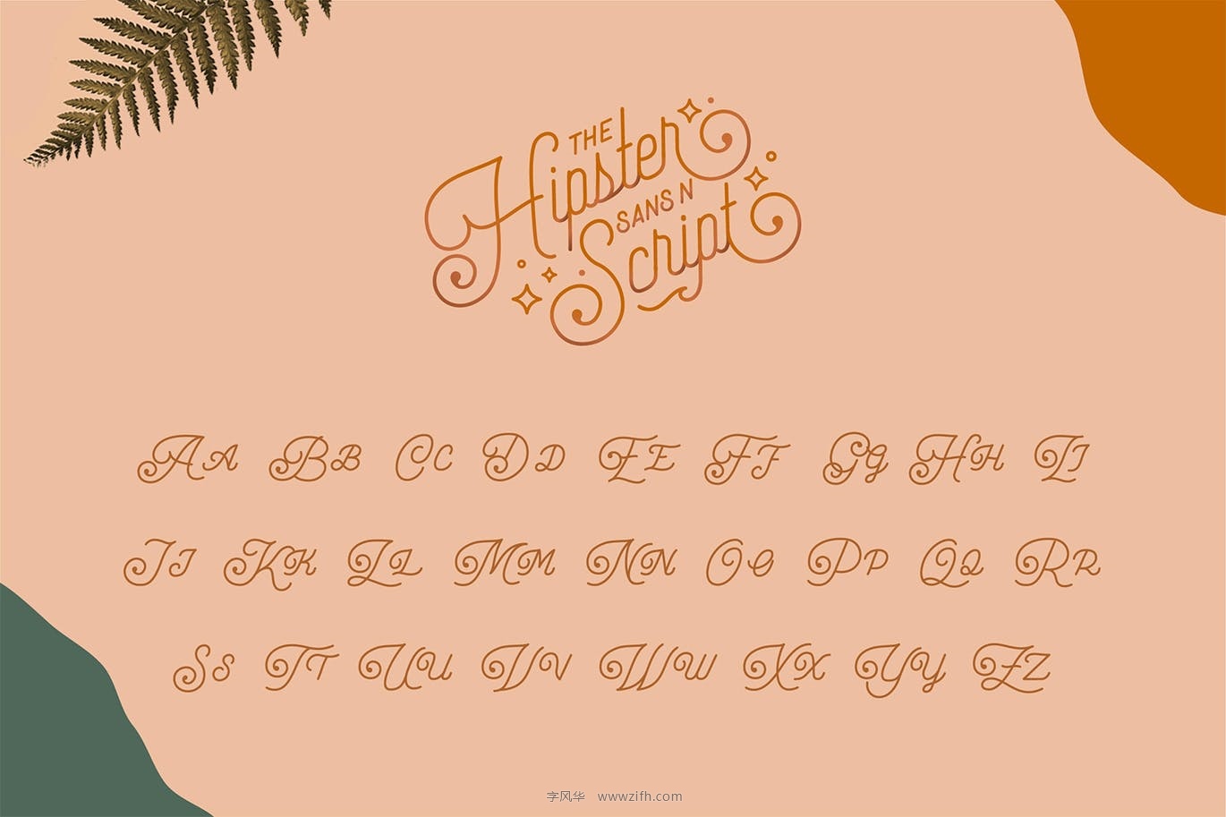 Hipster Style Script Font-2.jpg
