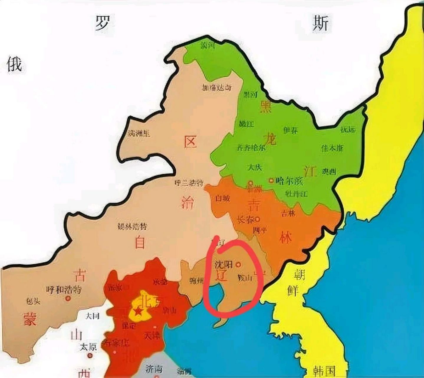 不单说辽宁,说整个东三省 ,四九年建国的时候,东三省作为一个独立