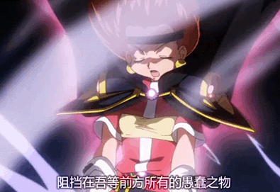 莉娜因巴斯那个屠龙的少女