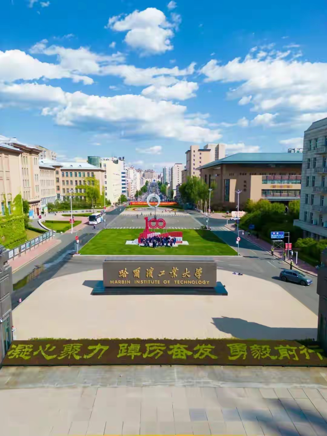 最近出现很多大事,怪事,房企陷入资金困局