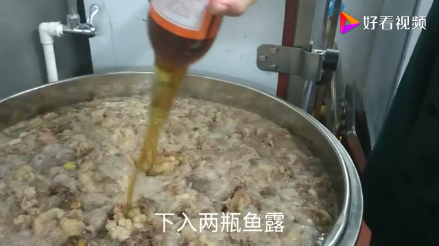 牛肉火锅店的汤底是这么做的,怪不得那么好喝,终于学到了