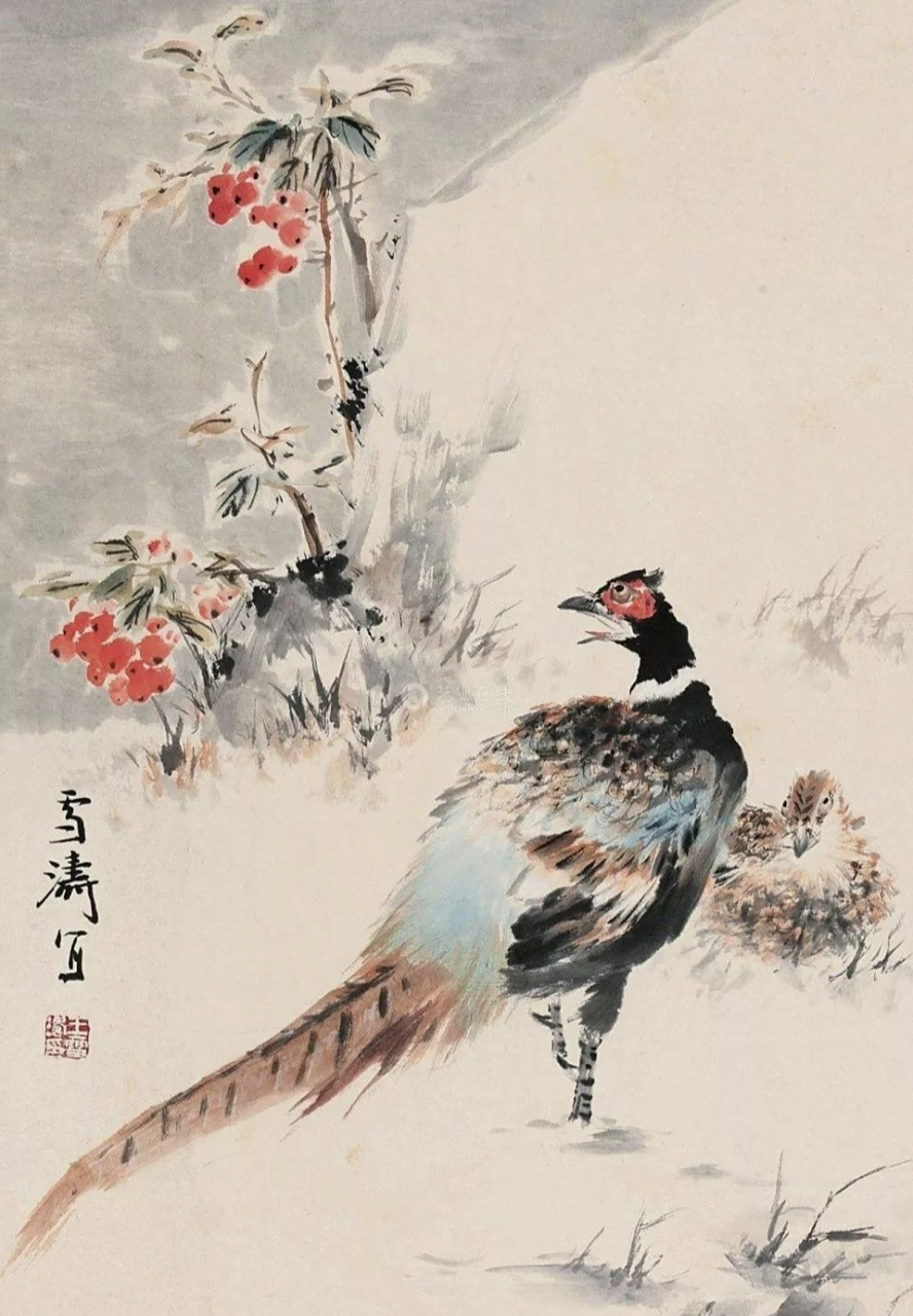 王雪涛先生山鸡(野鸡)欣赏[鲜花][鲜花][鲜花][心][心][鲜花][鲜花]