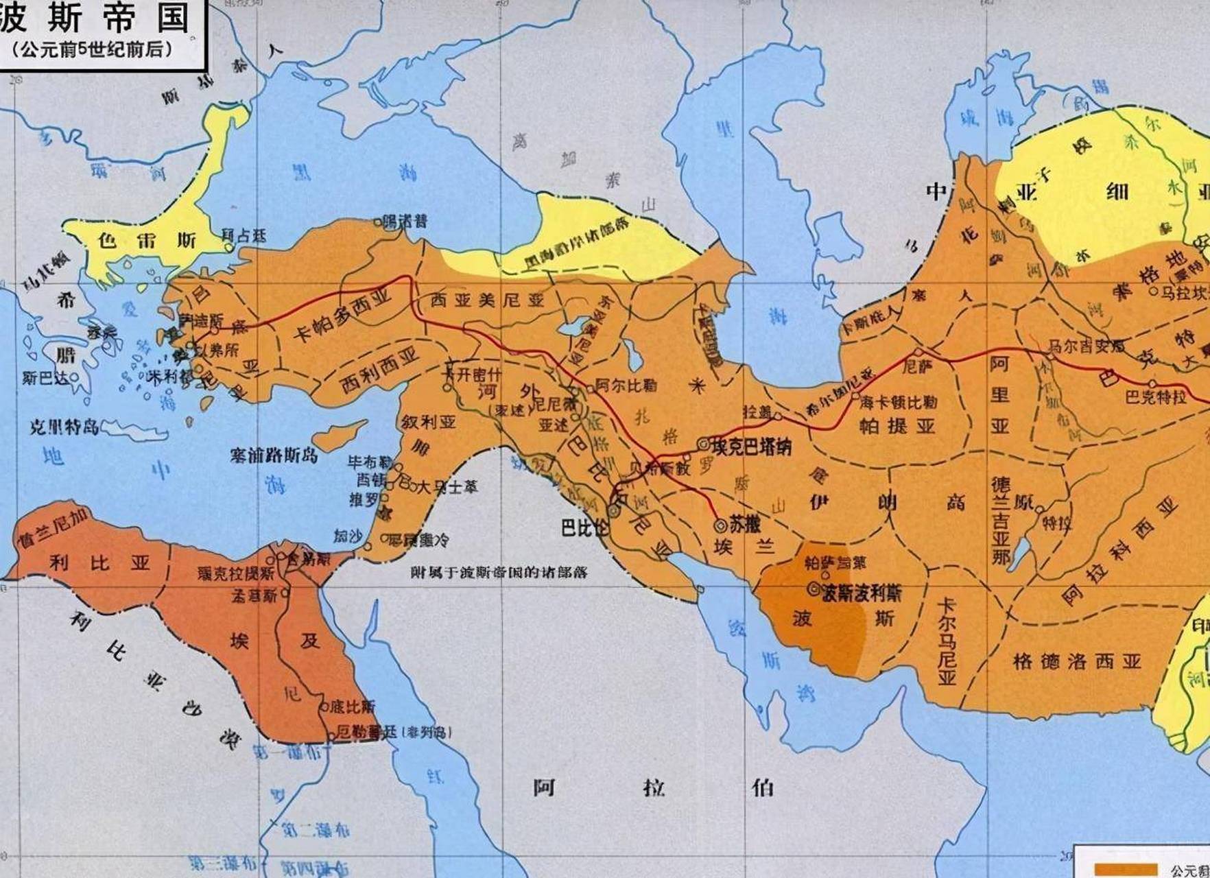 波斯帝国的建立 公元前六世纪,人从位于今天伊朗南部