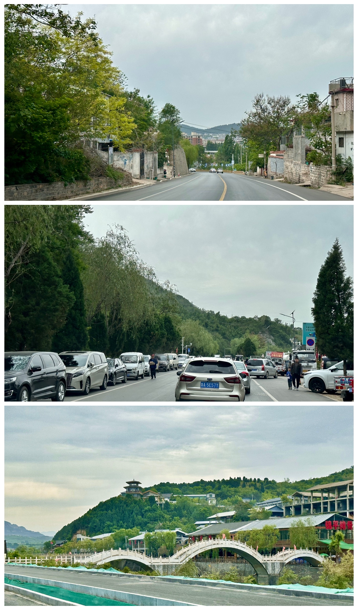 走遍中国寺院之第2391家,山东•济南•历城南泉寺