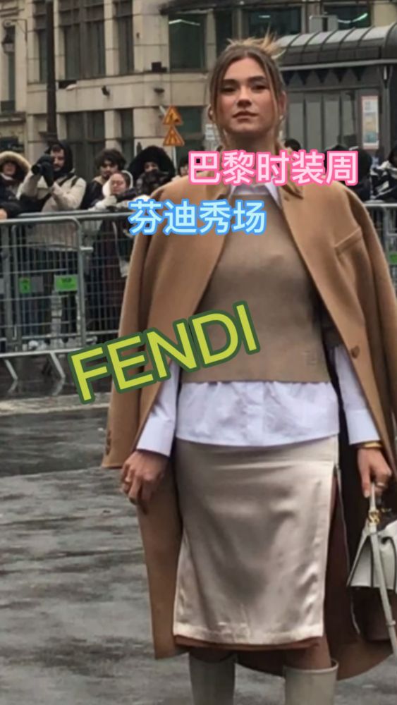 2023年巴黎时装周芬迪(FENDI)秀场