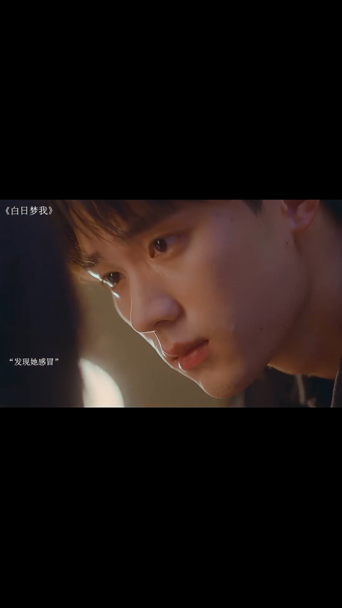 林母决定把林语惊送出国,林语惊离家出走,最后住在沈倦家-度小视