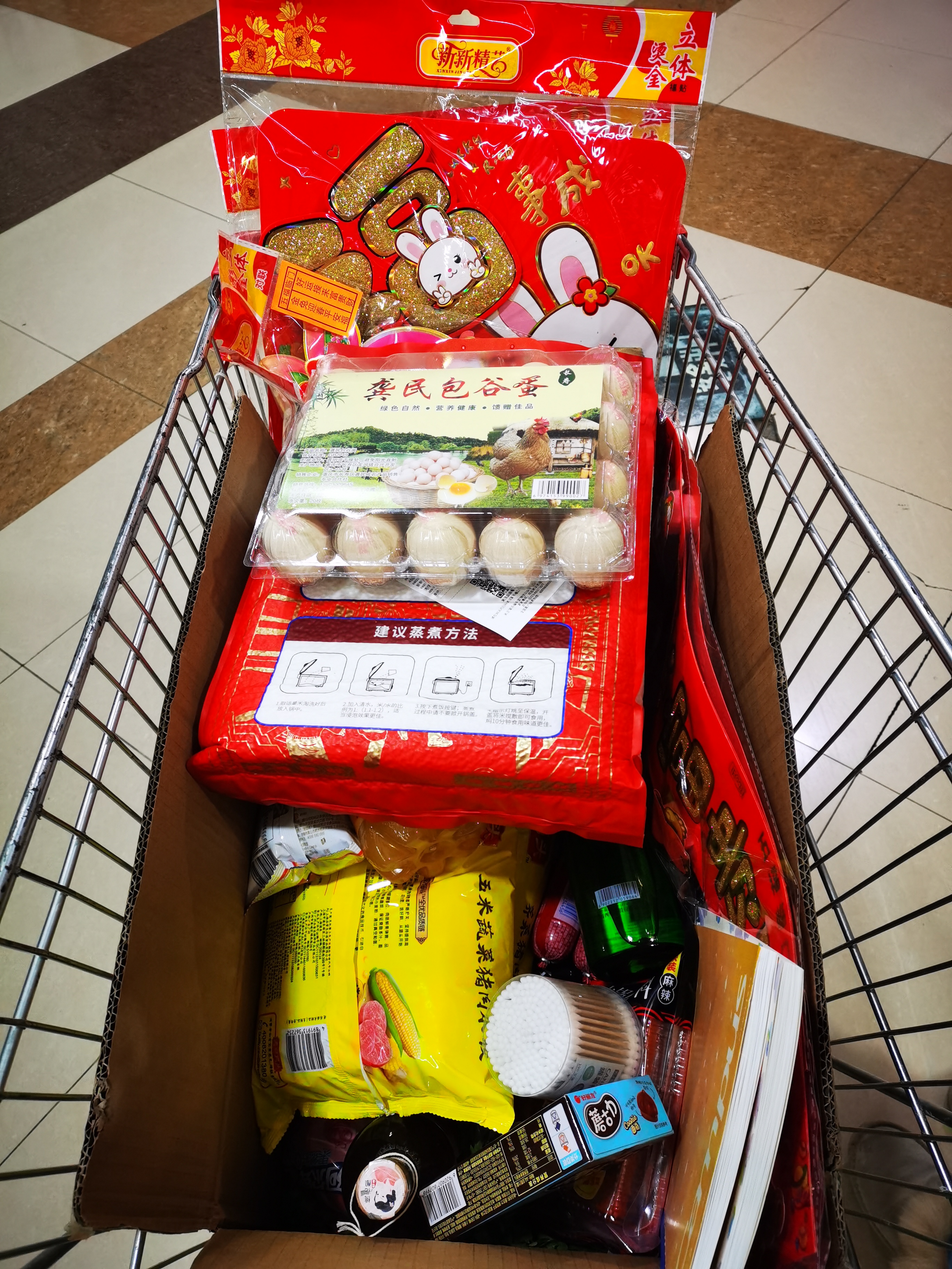 以前我在安徽老家过年的时候,可能还小,感觉农村年味十足,现在也在