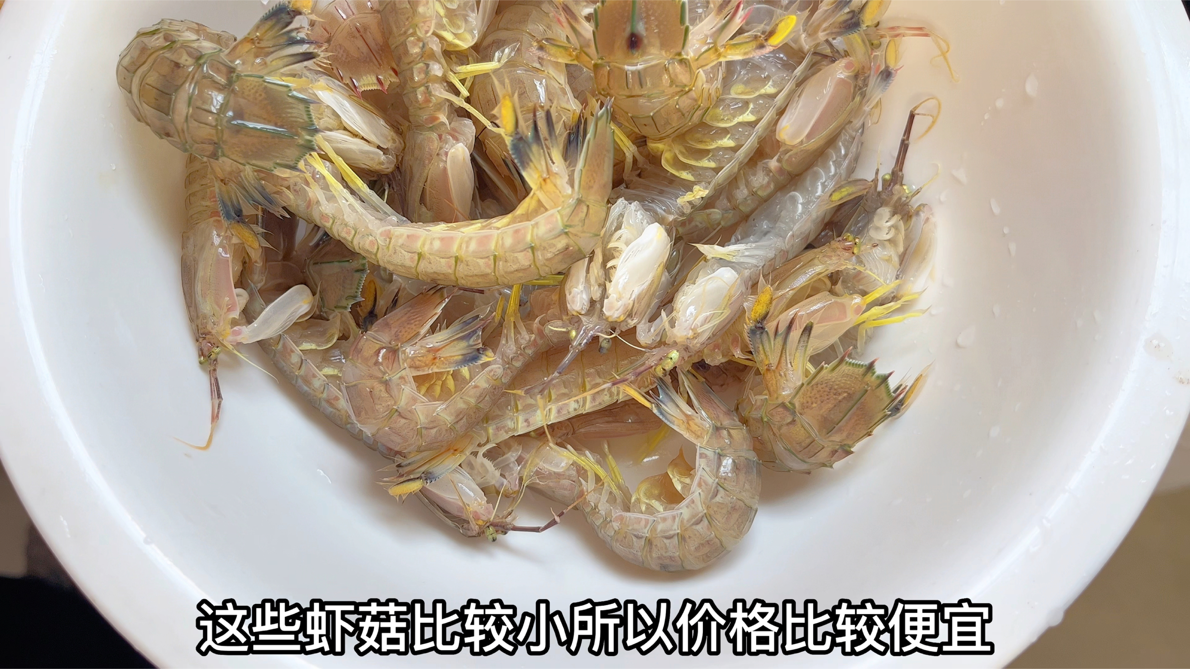 炒虾菇最怕扎嘴不入味,大厨教你这样做,好吃入味又香