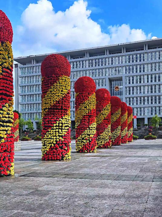 临沧市政府大楼