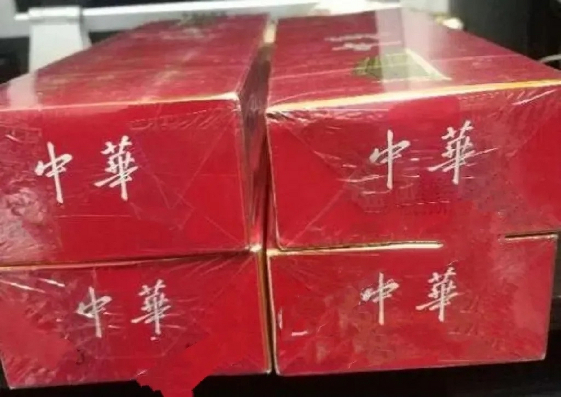 给亲家公买了4条软中华,万万没想到,一周后,准儿媳拿着烟气冲冲找上门